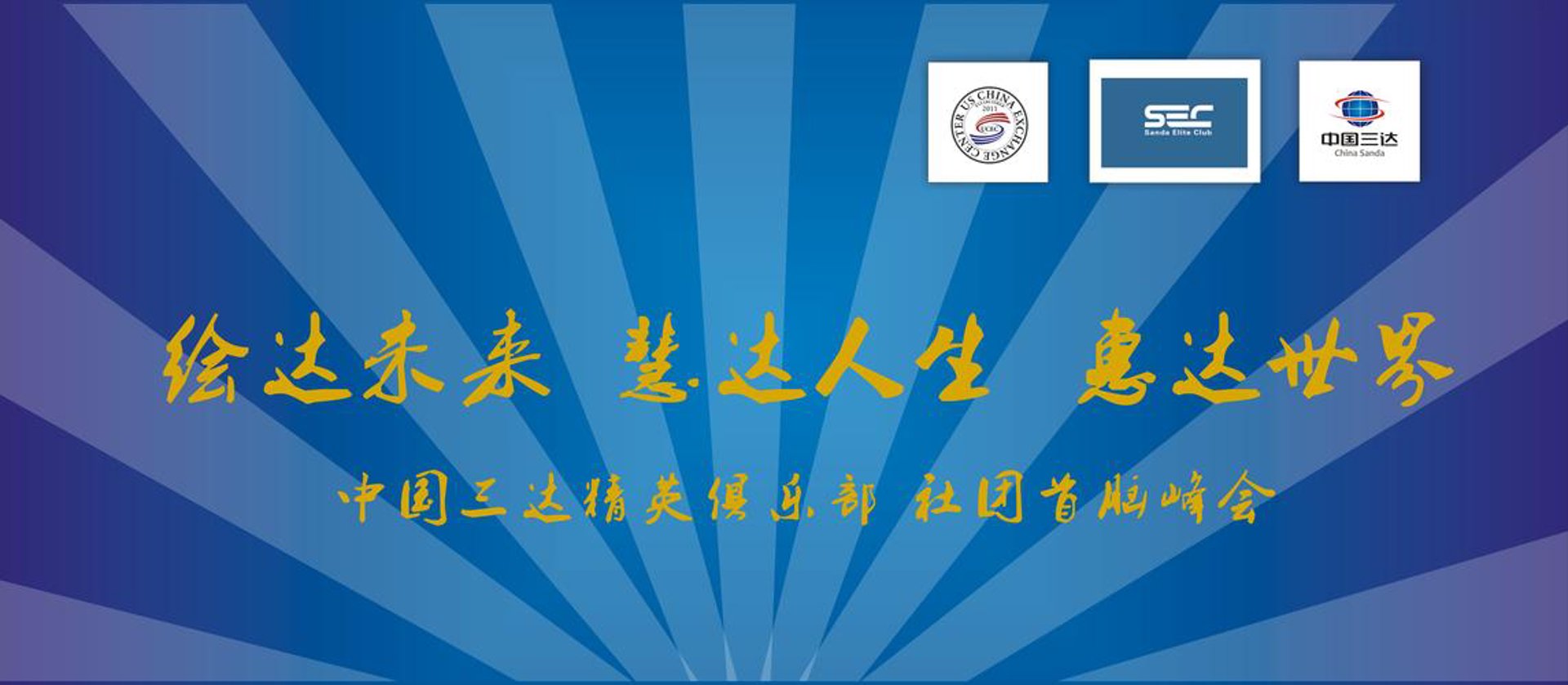酸殖诗纸品